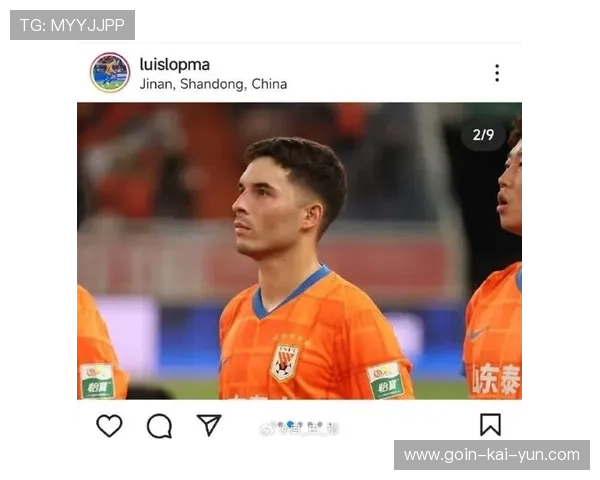 球员在赛后接受社媒采访，表达对球迷感谢，球员在赛后接受社媒采访,表达对球迷感谢的话