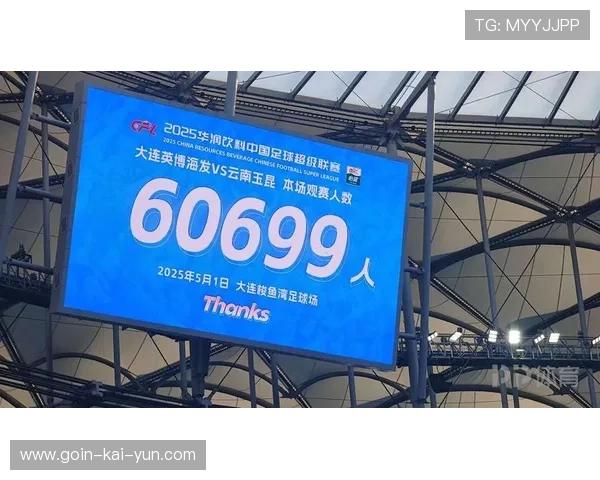 大连英博边线渗透锐度提升连续制造威胁