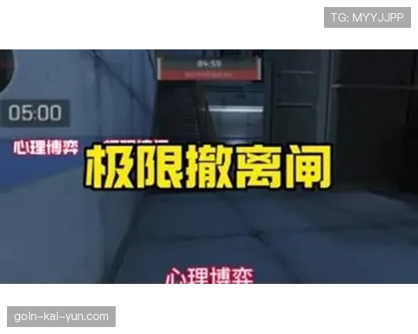 CS2史上最长残局对峙：整整两分钟的心理博弈太窒息💔